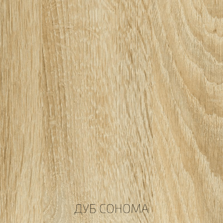 Полка большая ПЛ-003 Эколь 