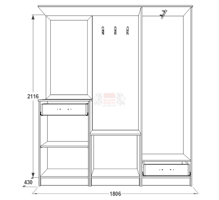 Набор мебели для прихожей Саша-3 
