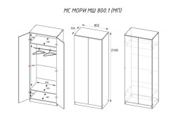 Шкаф Мори МШ 800.1 графит
